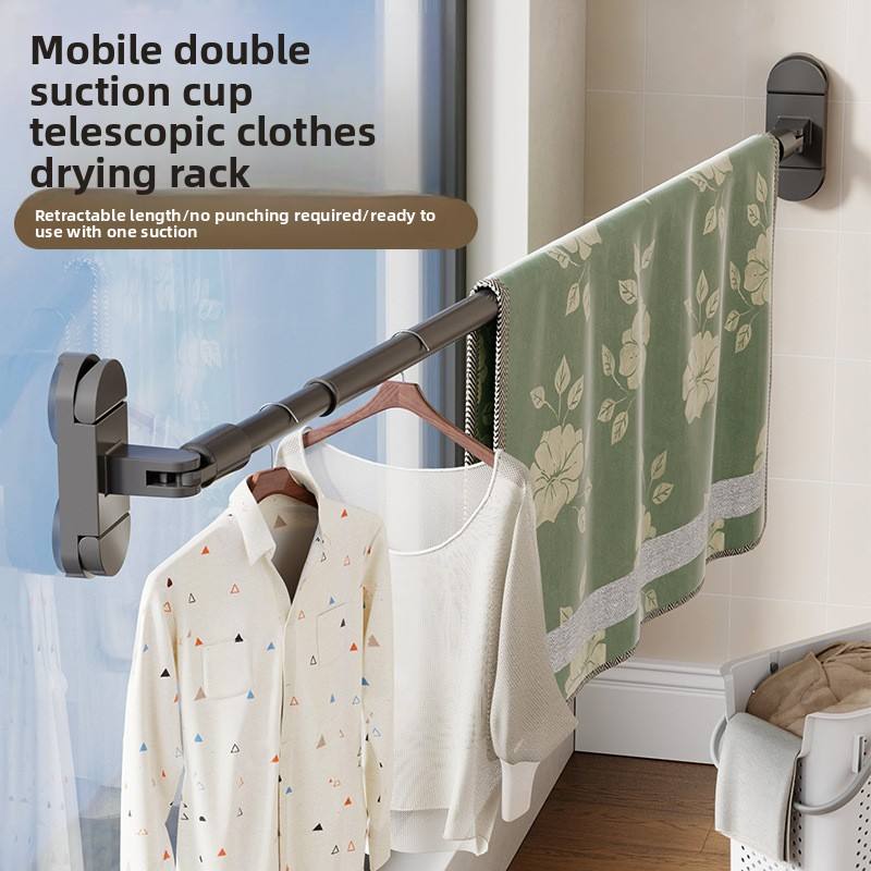 Suction Cup Clothes Drying Telescopic Rod